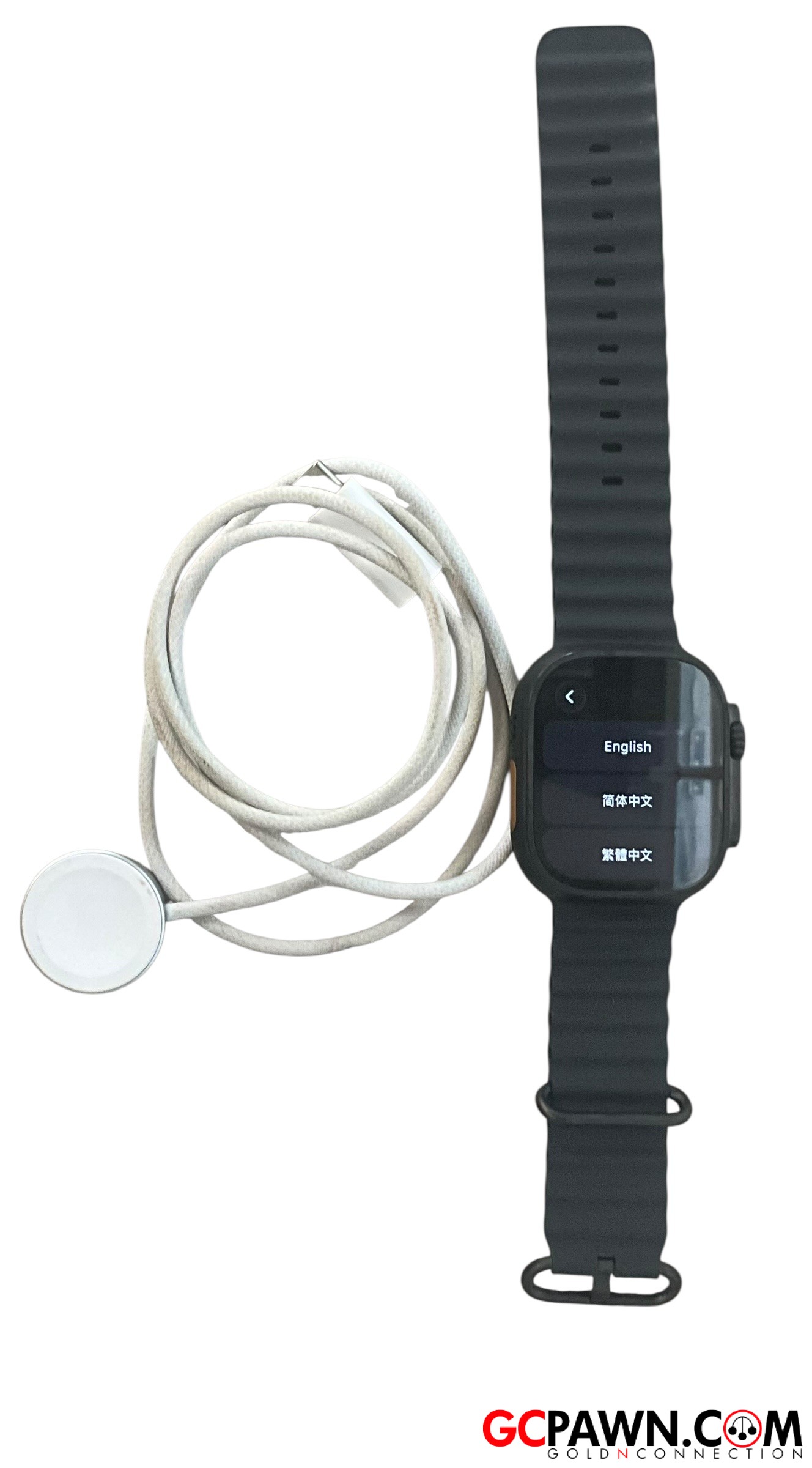 View item for sale