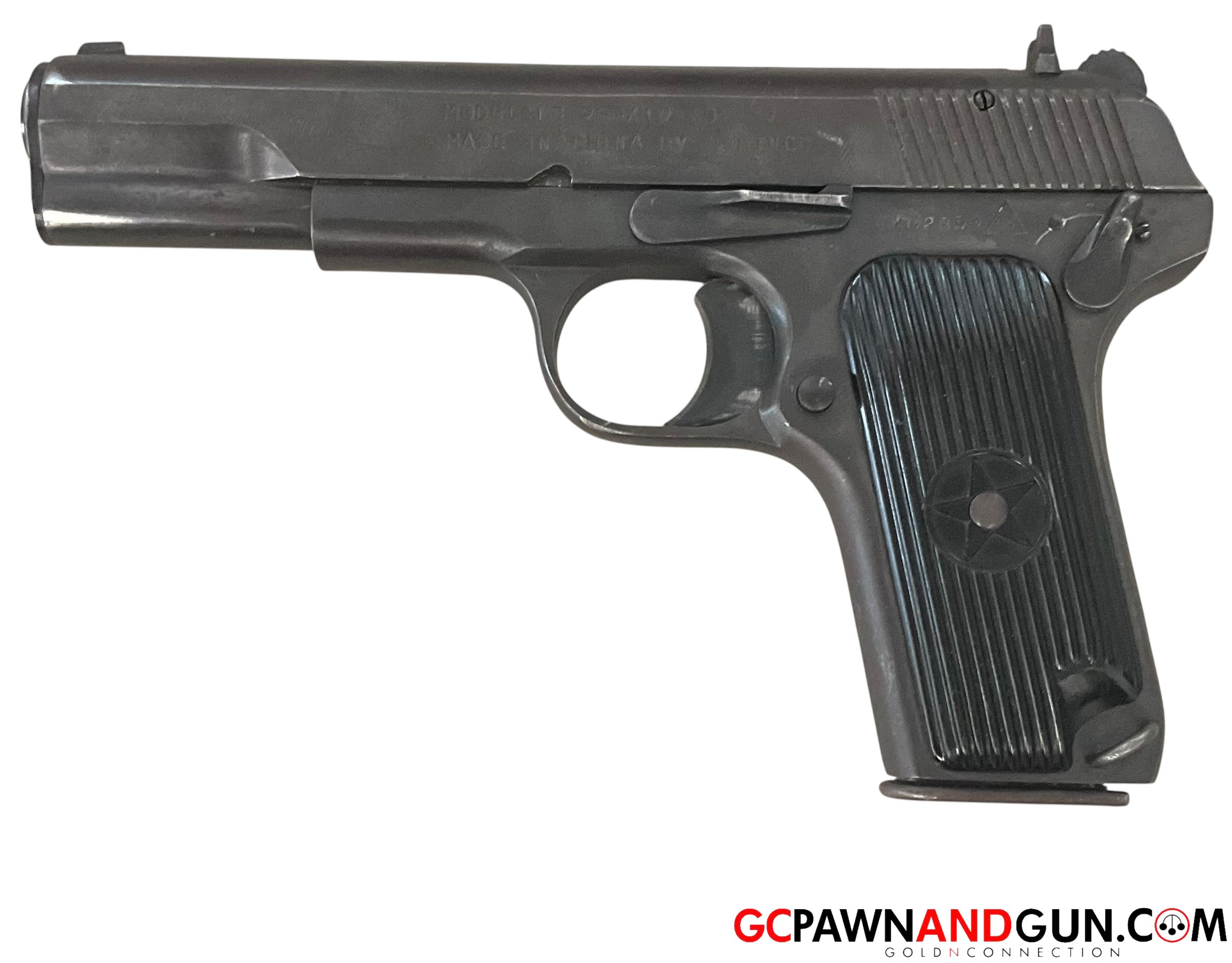 View product details for Norinco - Handgun - 213