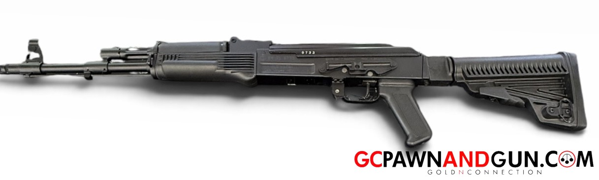View product details for Arsenal - Rifle - SAM7R