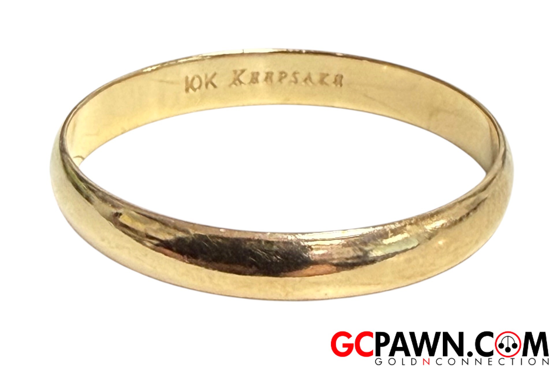 View product details for Unisex Wedding band 10kt Yellow Gold 