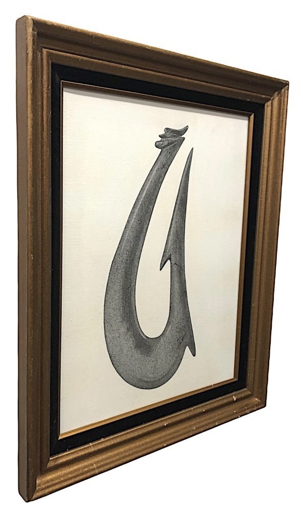 View item for sale